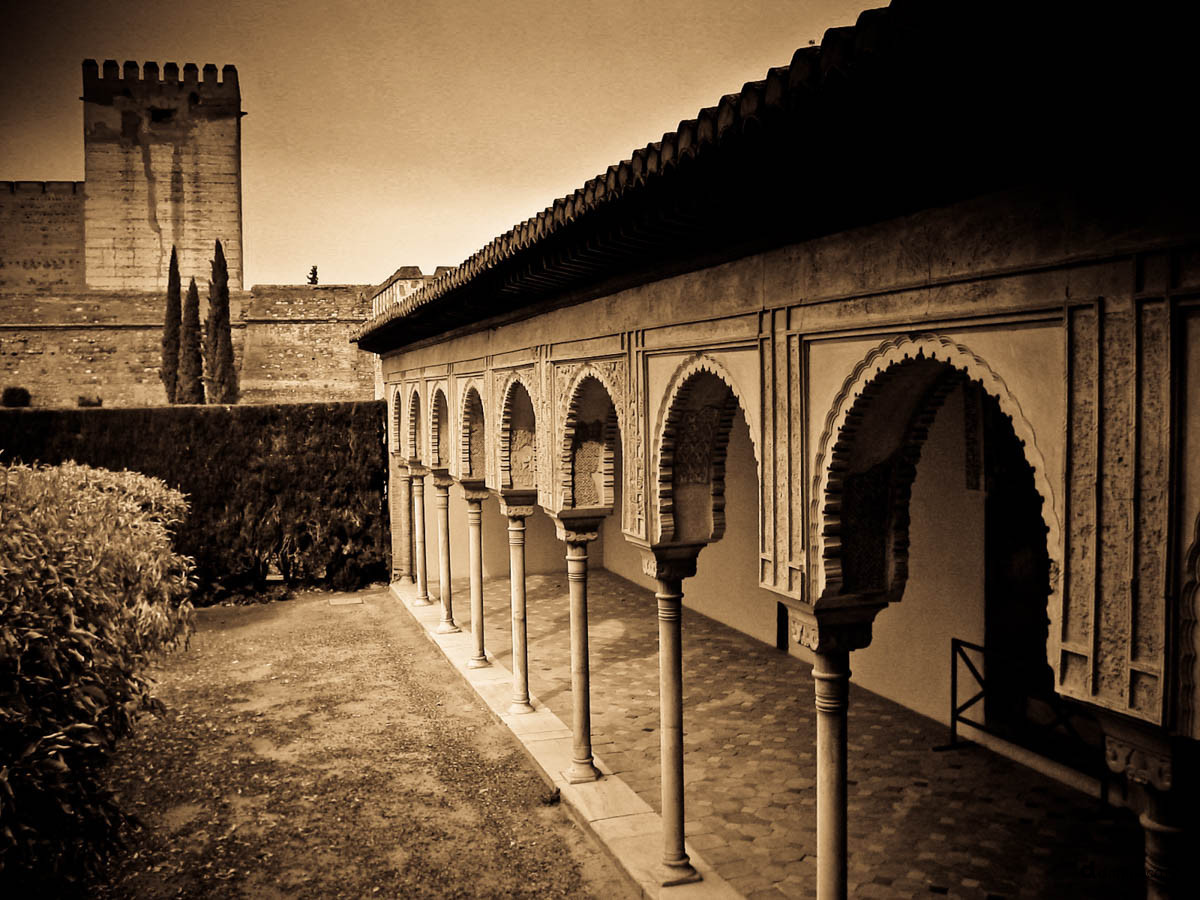 Patio la Alhambra